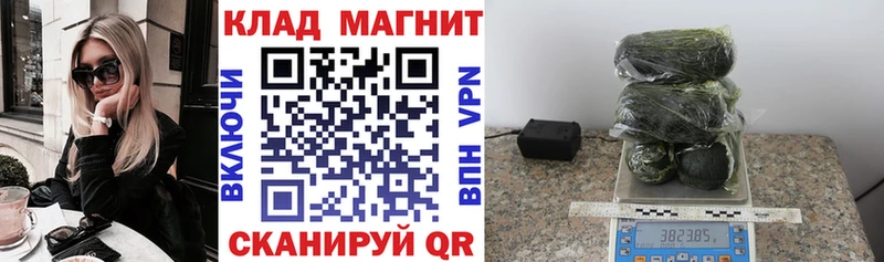 Хочу наркоту Евпатория Cocaine  Меф  Псилоцибиновые грибы  ГАШИШ 