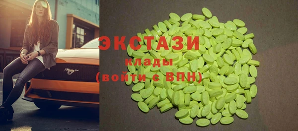 меф VHQ Нея