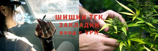 меф VHQ Нея