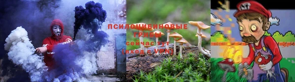 синтетический гашиш Нефтегорск