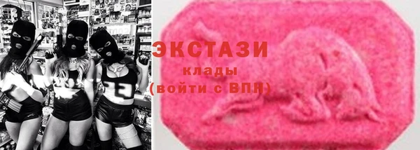 меф VHQ Нея