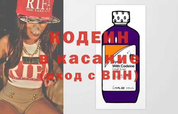 меф VHQ Нея