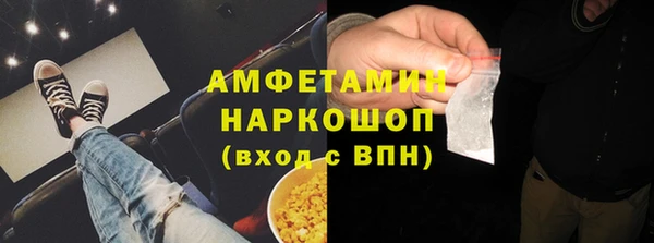 меф VHQ Нея