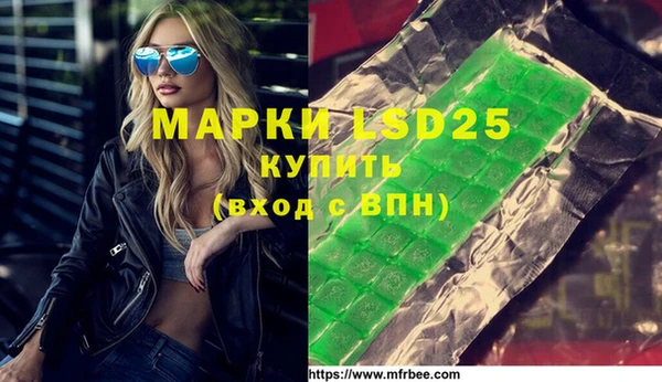 меф VHQ Нея