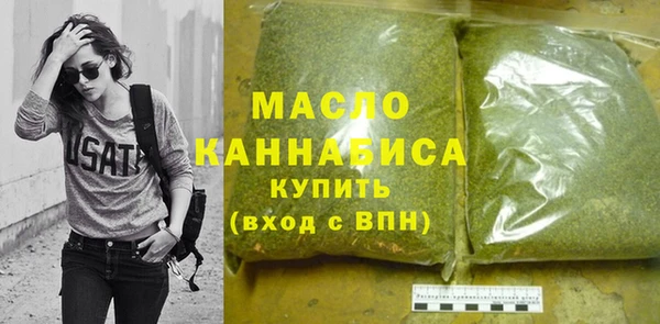 меф VHQ Нея