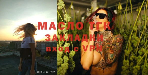 меф VHQ Нея