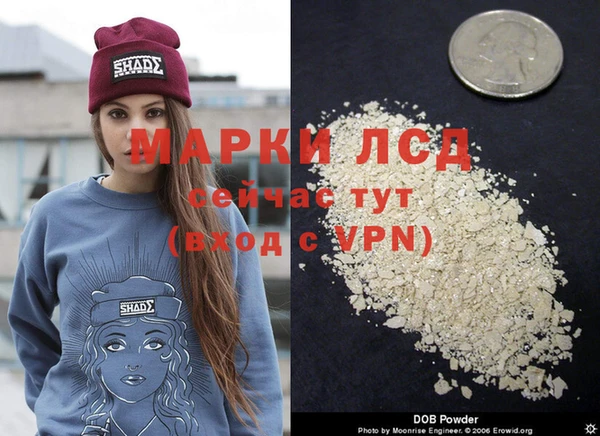 меф VHQ Нея