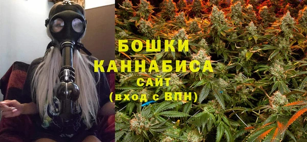 соль курить ск Нефтекумск