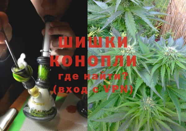меф VHQ Нея