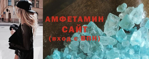 меф VHQ Нея