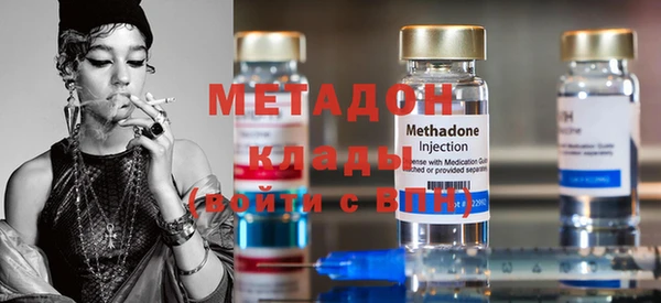 соль курить ск Нефтекумск