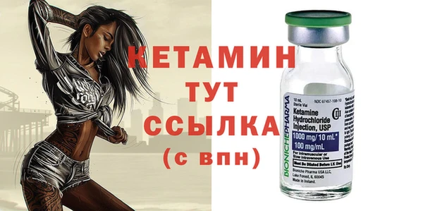 синтетический гашиш Нефтегорск