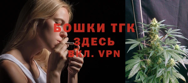 меф VHQ Нея